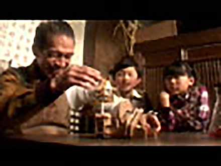 科學堂へようこそ （4）録音