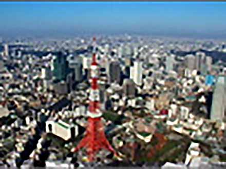 TOKYO〜都市づくりを考える〜 （1）現在の東京