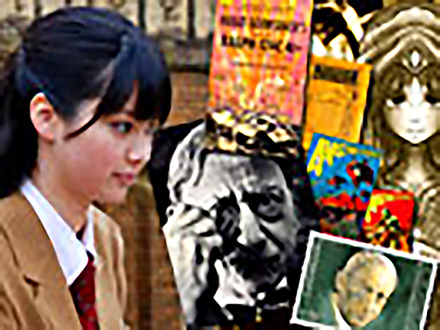 夢みる未来世界 物語のなかの科学技術史 （1）未来都市のライフスタイル