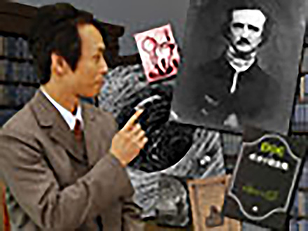 夢みる未来世界 物語のなかの科学技術史 （3）無限のエネルギー