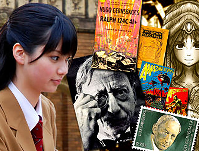 夢みる未来世界 物語のなかの科学技術史