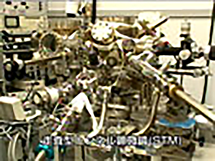 ＨＯＷ ＴＯ サイエンス （5）原子を見て操る方法