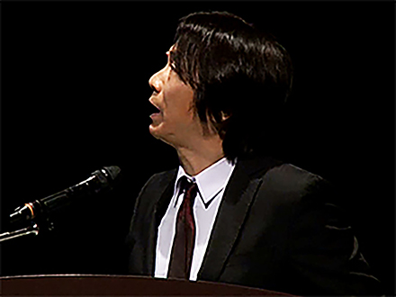 健康研究成果の早期実用化に向けて〜ライフイノベーション実現に向けた先端的取組み〜 （8）実施プロジェクト取組紹介＜3＞「免疫難病治療のための次世代型抗体医薬開発」