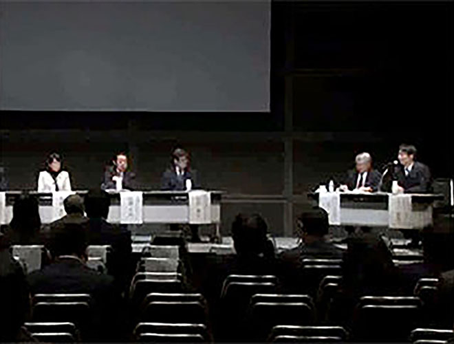 健康研究成果の早期実用化に向けて~ライフイノベーション実現に向けた先端的取組み~