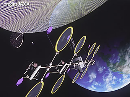 サイエンスニュース2014 実現へ一歩前進！宇宙太陽光発電（2014年5月23日配信）