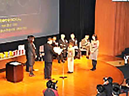 全国こども科学映像祭受賞作品 （45）「第10回 全国こども科学映像祭」受賞式