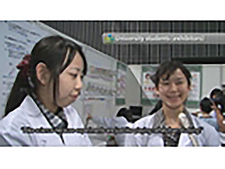 Science Agora 4. Discover the World of Rikei Joshi （Female Science Majors）