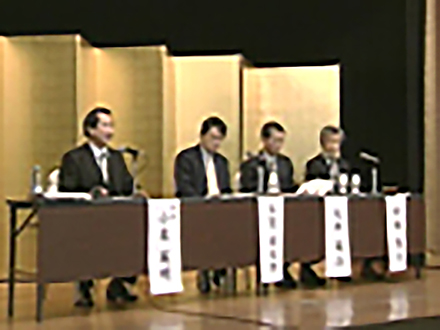 新・人間学を求めて （6）パネル・ディスカッション：人間を自然界に位置づけるもの「環境・脳・社会：物質と環境が織りなす自然界」