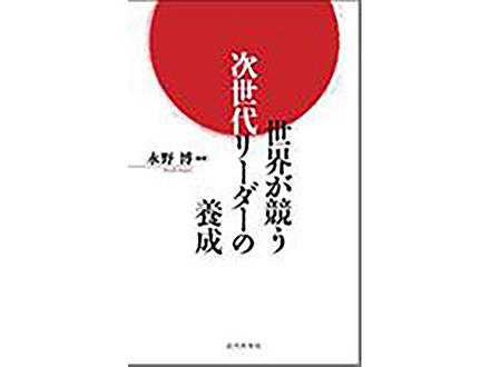 編集だよりー 2013年2月21日編集だより