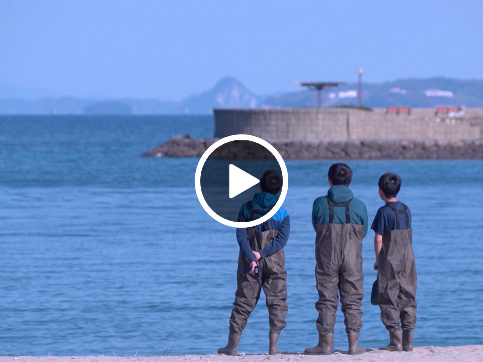 科学の力で地元の海を守る