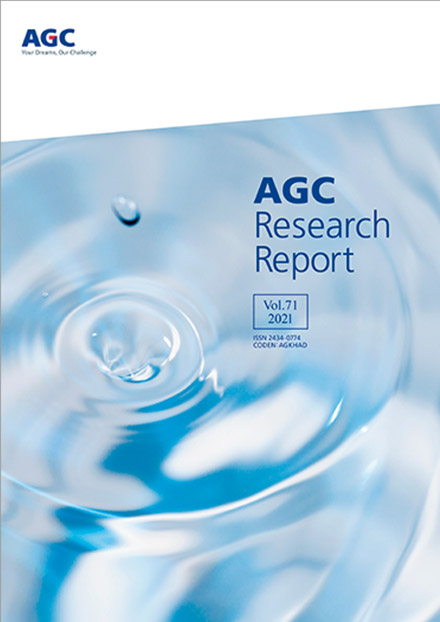 AGC Research Report（AGC）