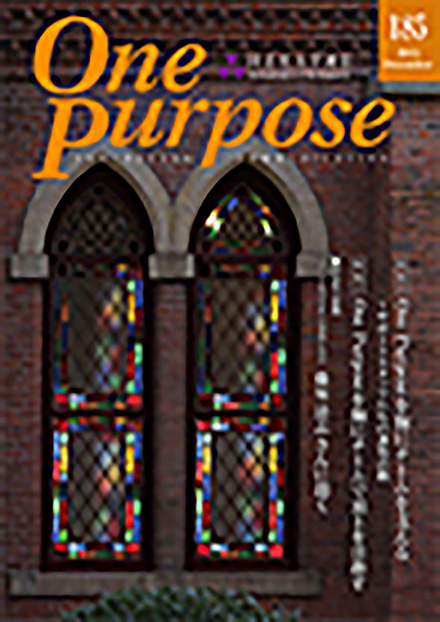 ONE PURPOSE(同志社大学)