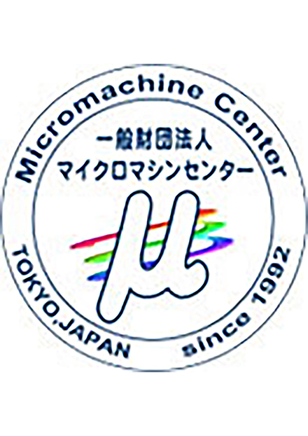 MICRONANO Monthly(マイクロマシンセンター、NMEMS技術研究機構)