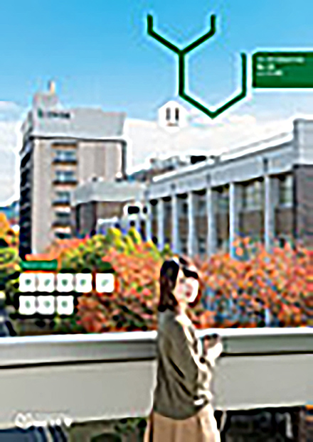 YU Information(山口大学)