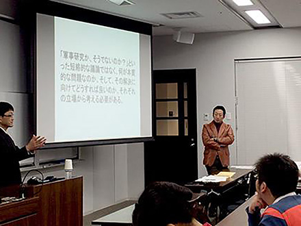 科学技術のデュアルユース・ジレンマ