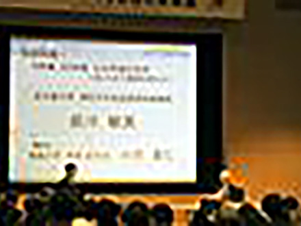 《JST共催》東日本大震災の悲しい記憶と経験を世界と未来にー「災害に学び、未来へつなぐ」をテーマ「世界防災フォーラム前日祭」を開催