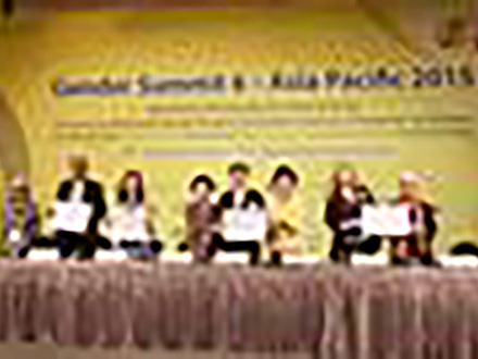 ジェンダーサミット10、東京都内で開催 「ジェンダーの平等」目指しSDGsに提言へ