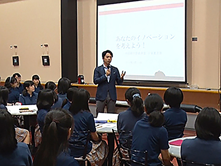 サイエンス・ピックアップ （6）「あなたのイノベーション大募集！！」出前授業 開催（前編）