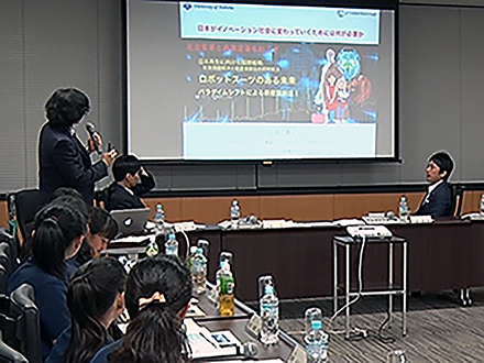 サイエンス・ピックアップ （11）「あなたのイノベーション大募集！」イノベーション座談会（前編）